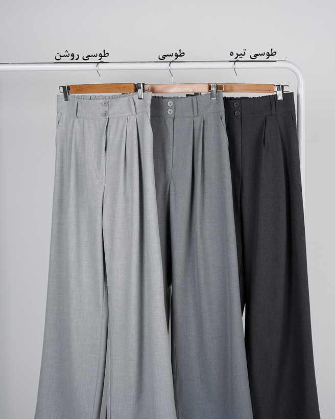 شلوار بگ مارتین